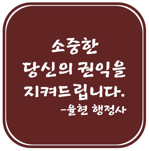 청소년보호법_담배