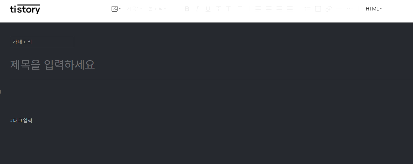 복사글 붙여넣는 방법