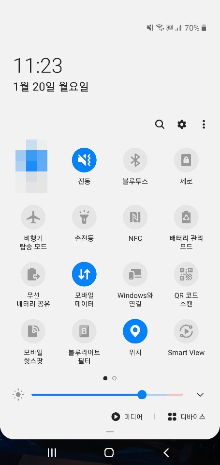  운전만 해도 돈을 버는 - 위드라이브