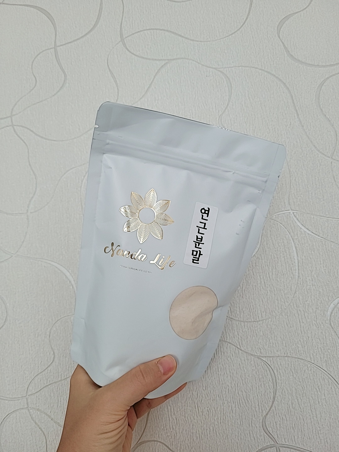  연근가루 아이 코피 예방해요
