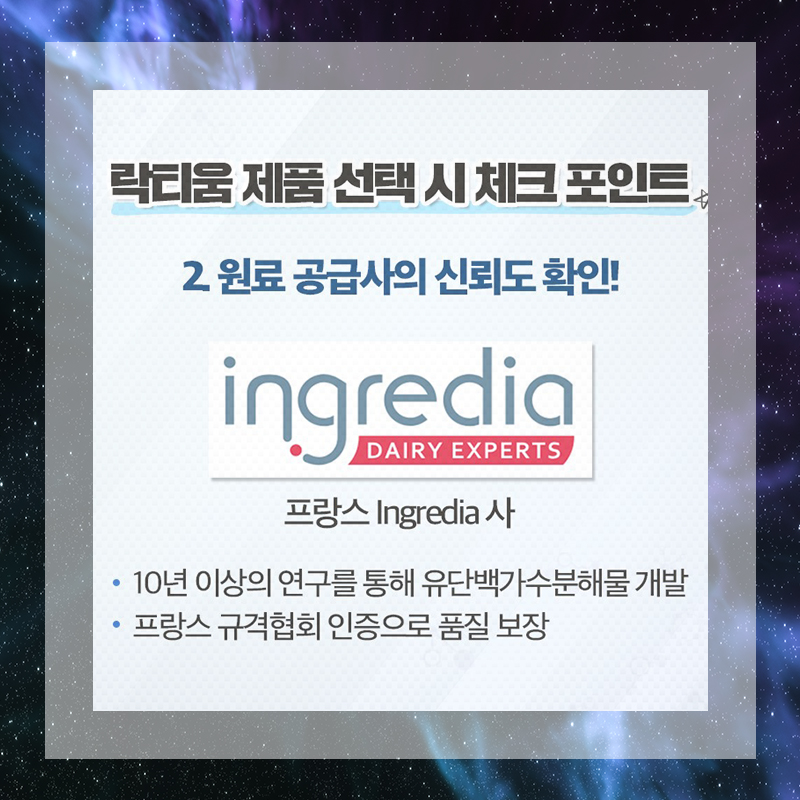 대인공포증치료 7