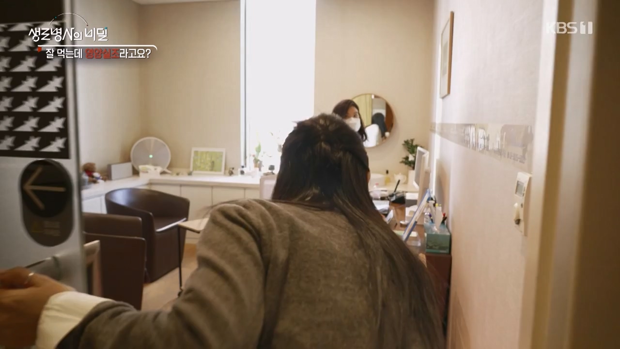 생로병사의 비밀.E906.240328p-NEXT.mp4_20240328_210406.170.jpg