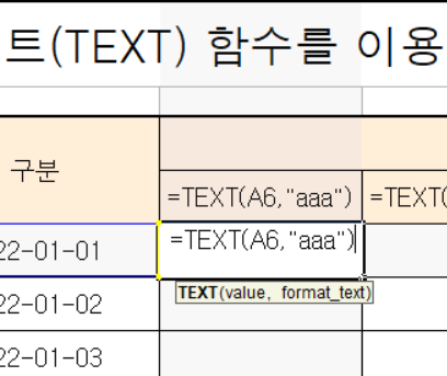 포스팅 썸네일 이미지