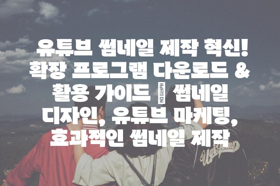 샘플 (37)