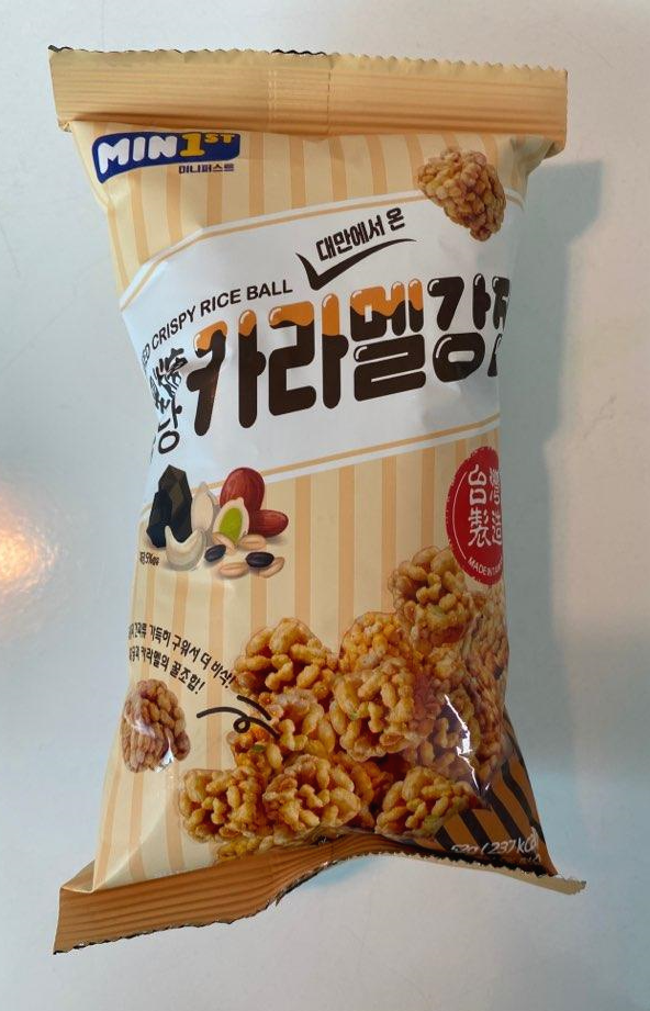  [미니스톱] 흑당 카라멜강정 솔직한 후기