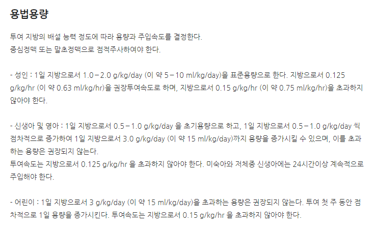 (주)경구에너지 이미지