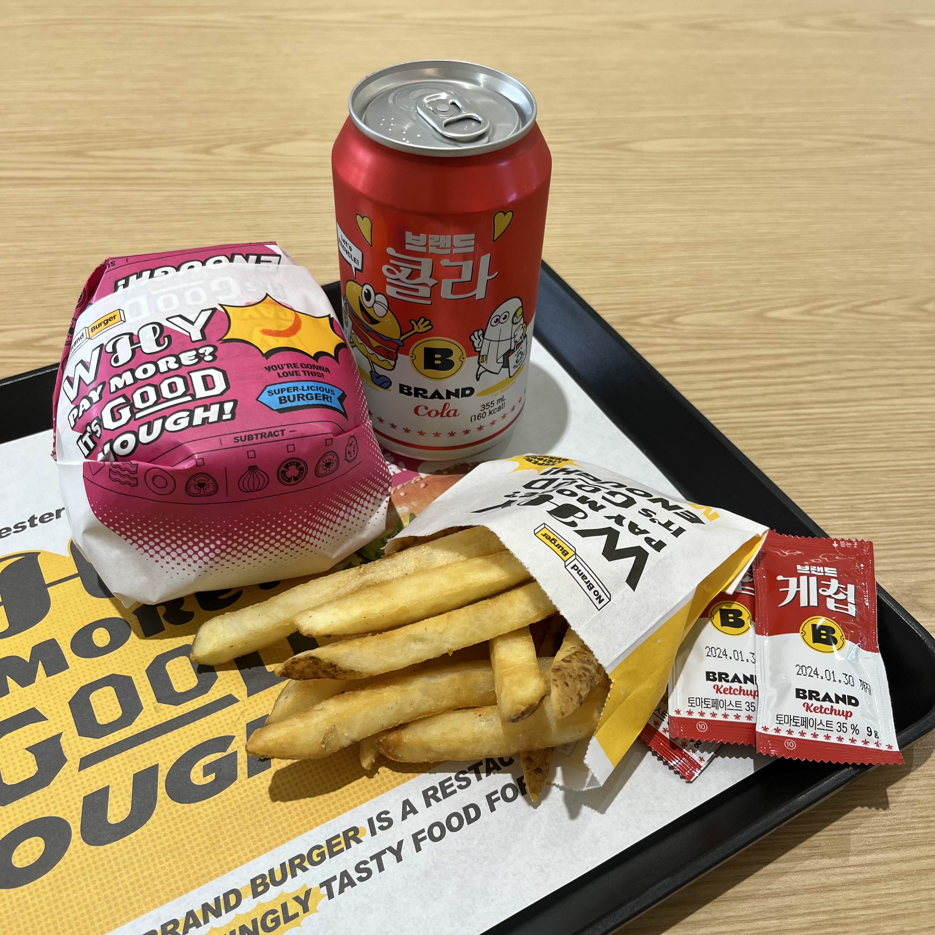  안산복합휴게소 맛집 찾다가 아직 못찾음, 그래서 NBB 노브랜드버거 픽!