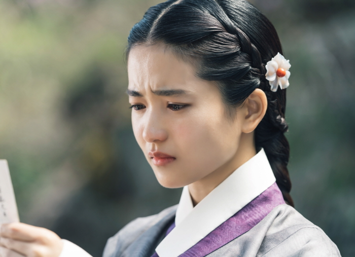 고애신, 김태리
