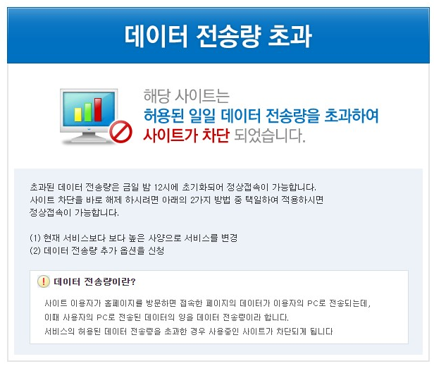 Asta Saudi Arabia로부터 투자 유치