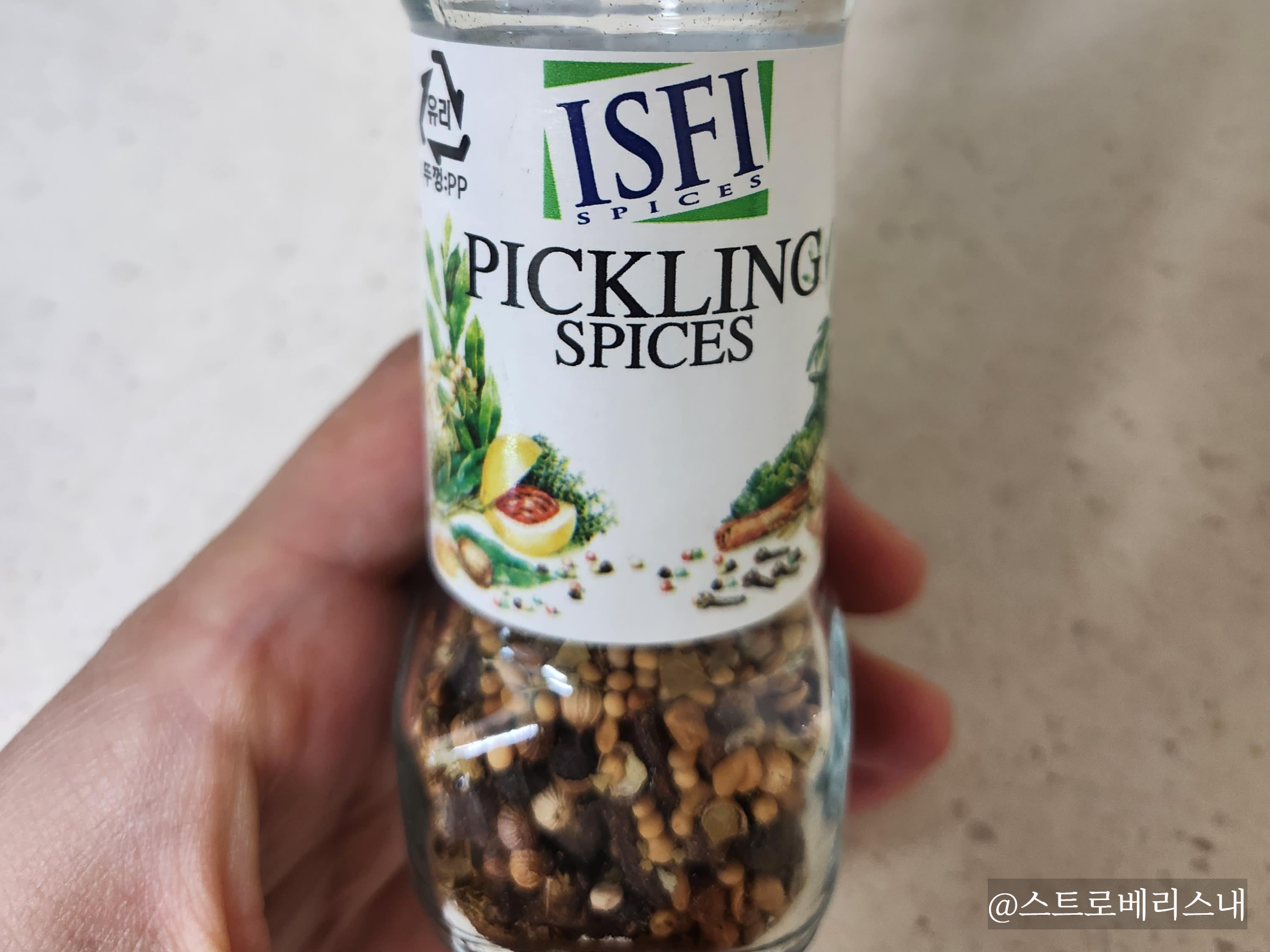 수제피클_피클링스파이스 넣기