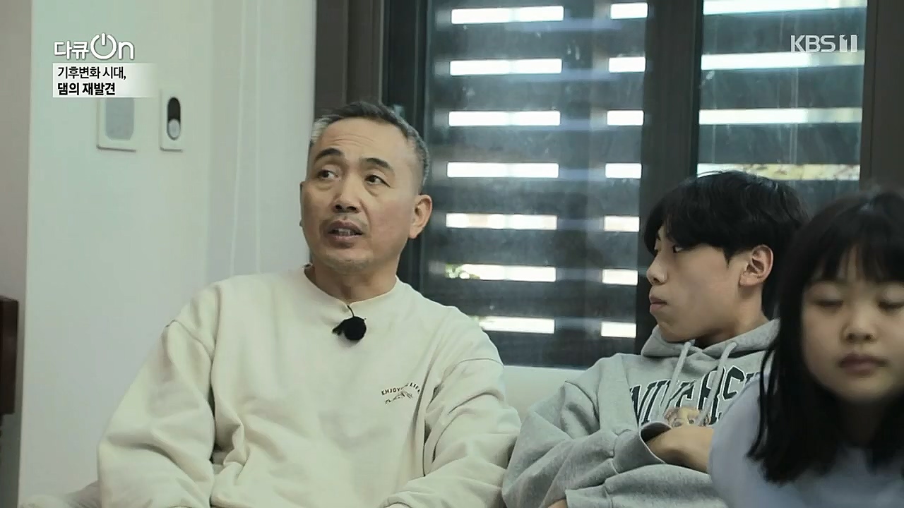 다큐 On.E176.221212p.H264-F1RST.mp4_20221220_195804.351.jpg