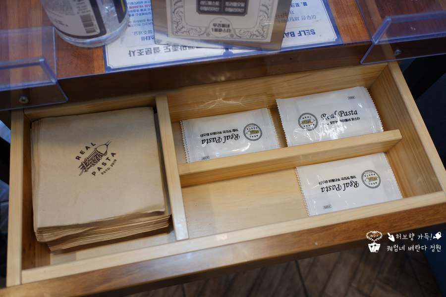 상봉역 맛집, 리얼파스타 2