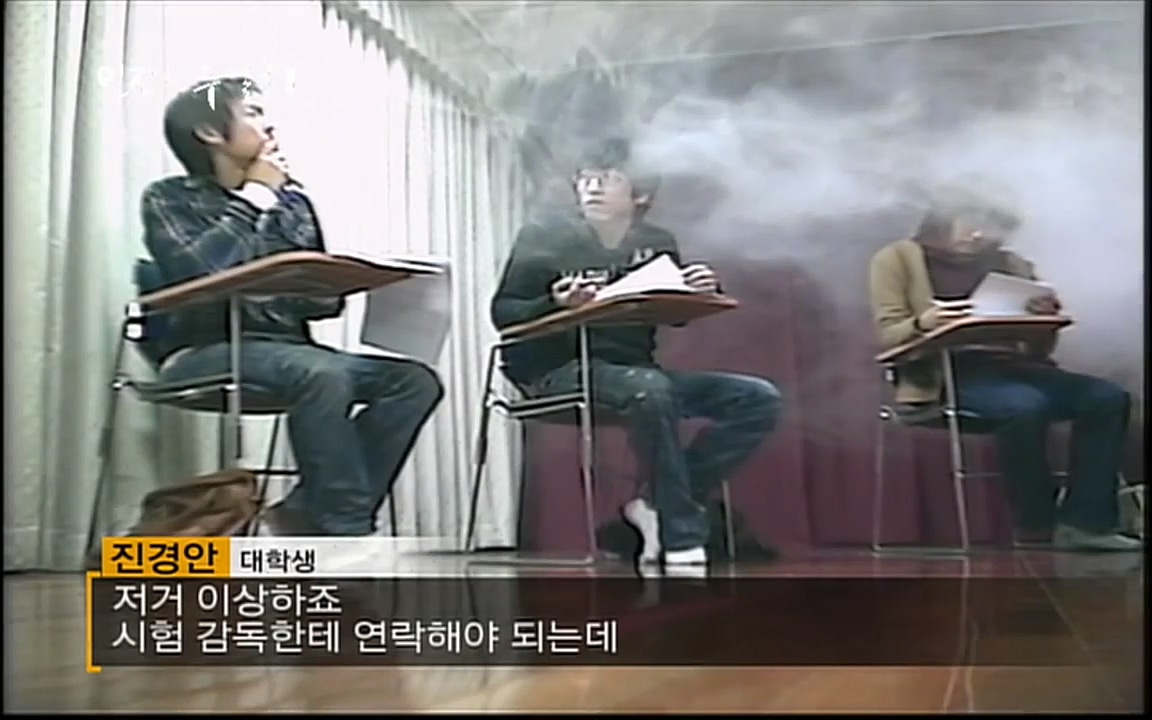 EBS 다큐프라임 - Docuprime, 인간의 두 얼굴 제1부 상황의 힘.mp4_20220317_180355.995.jpg