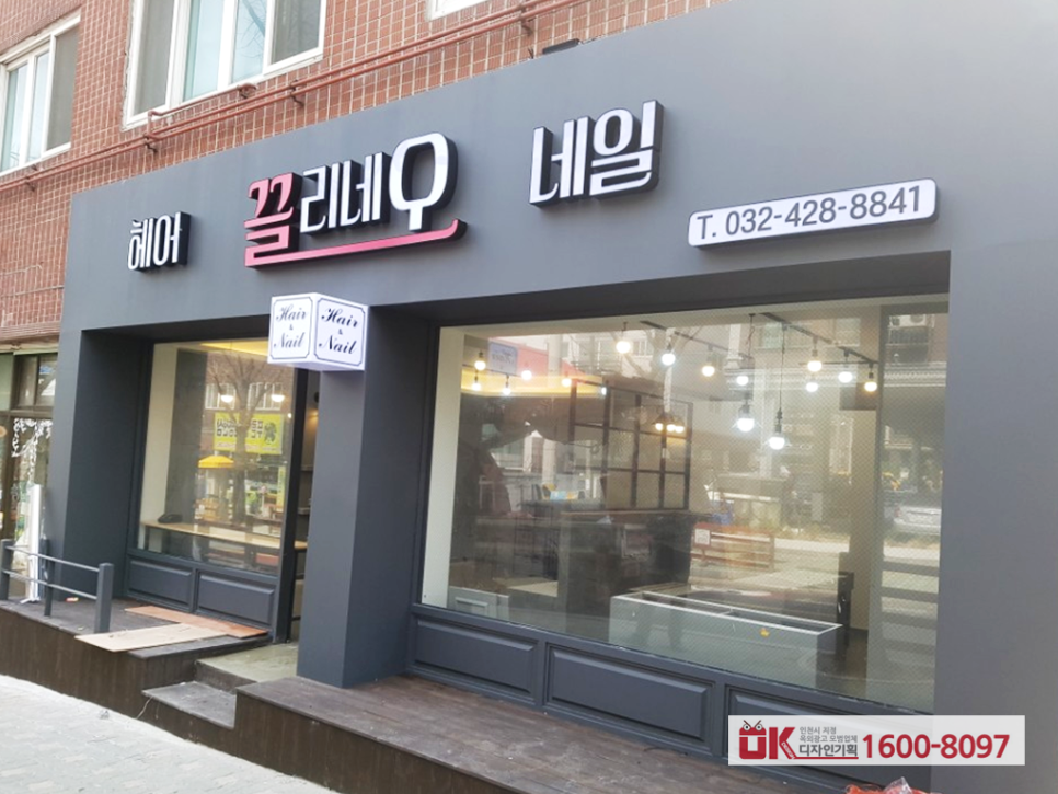 오케이디자인 이미지