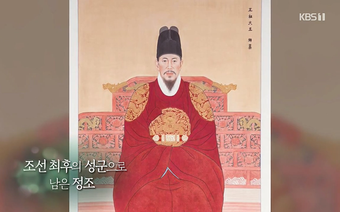 역사저널 그날.E351.220314p-NEXT.mp4_20220420_194459.979.jpg