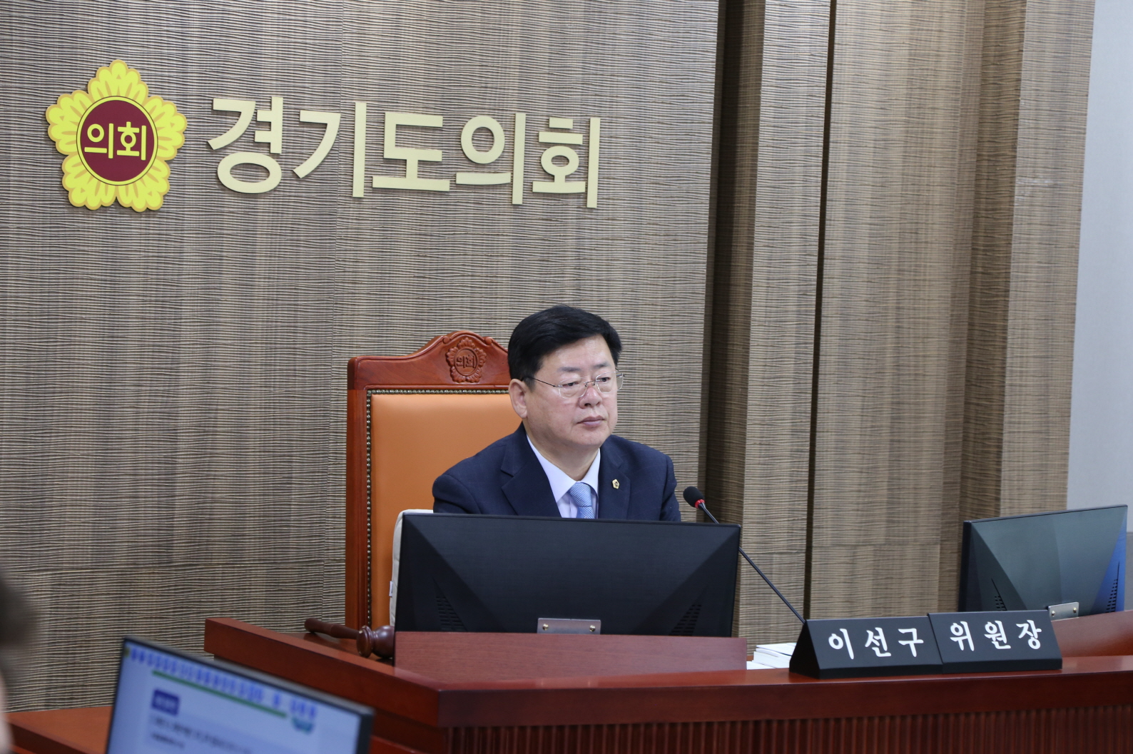 도시환경개발 이미지