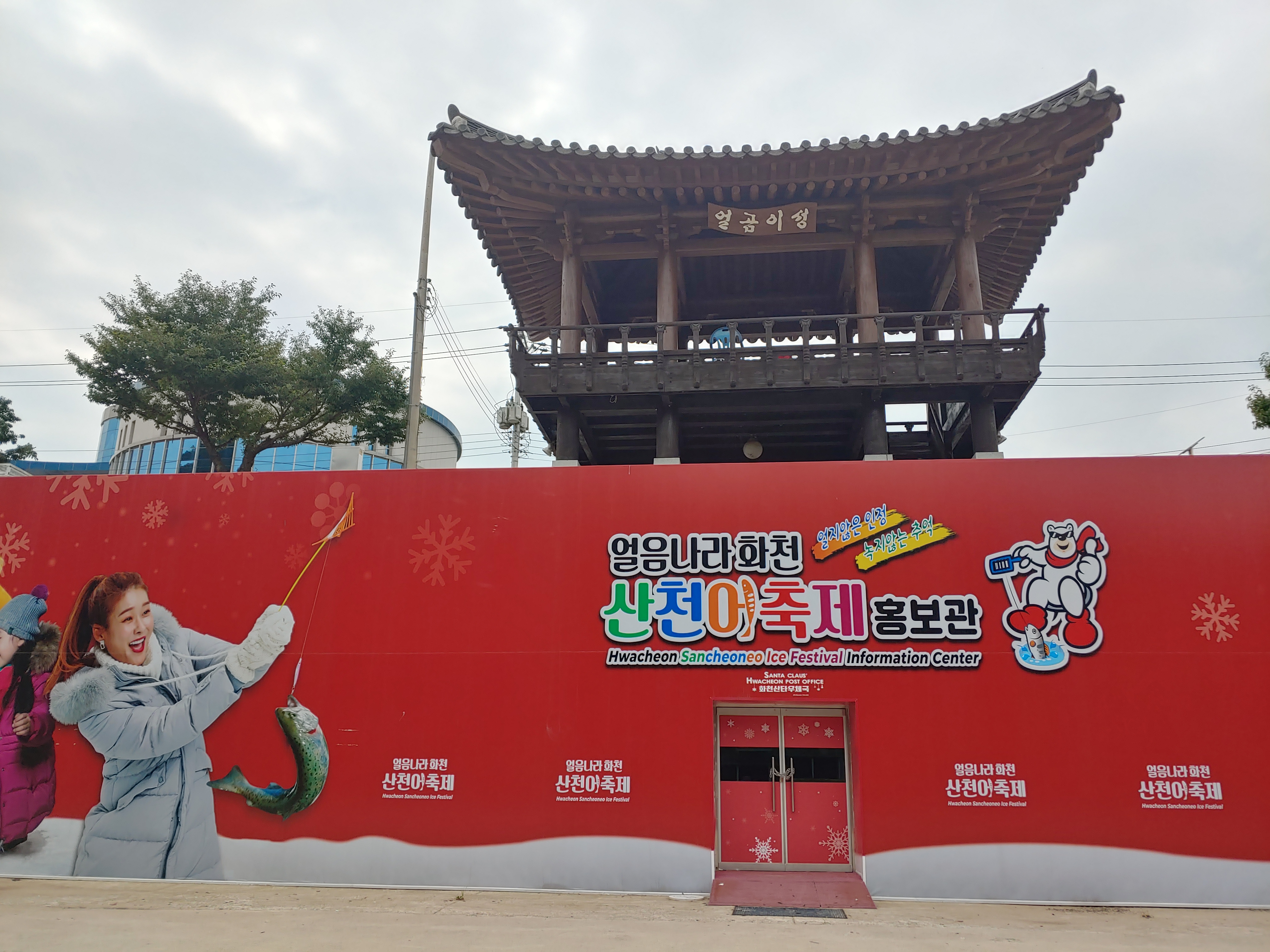 미륵바위 이미지