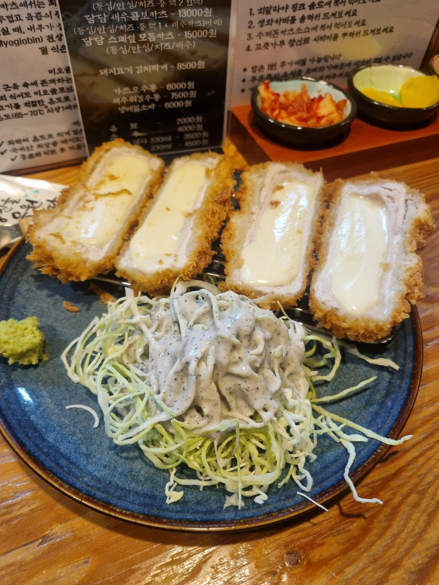 카츠 이미지