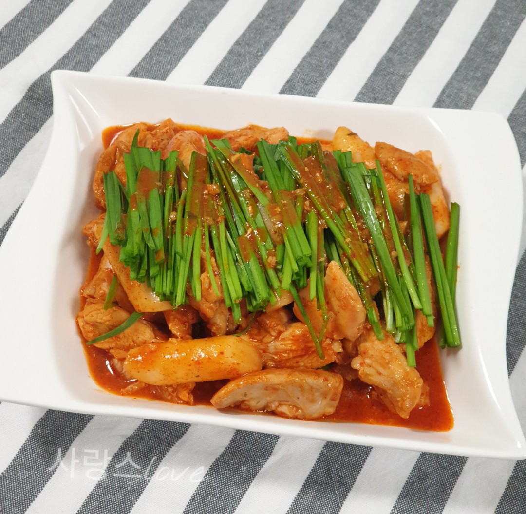  편스토랑 정상훈 부추카레닭볶이 만들기 맛있다!!