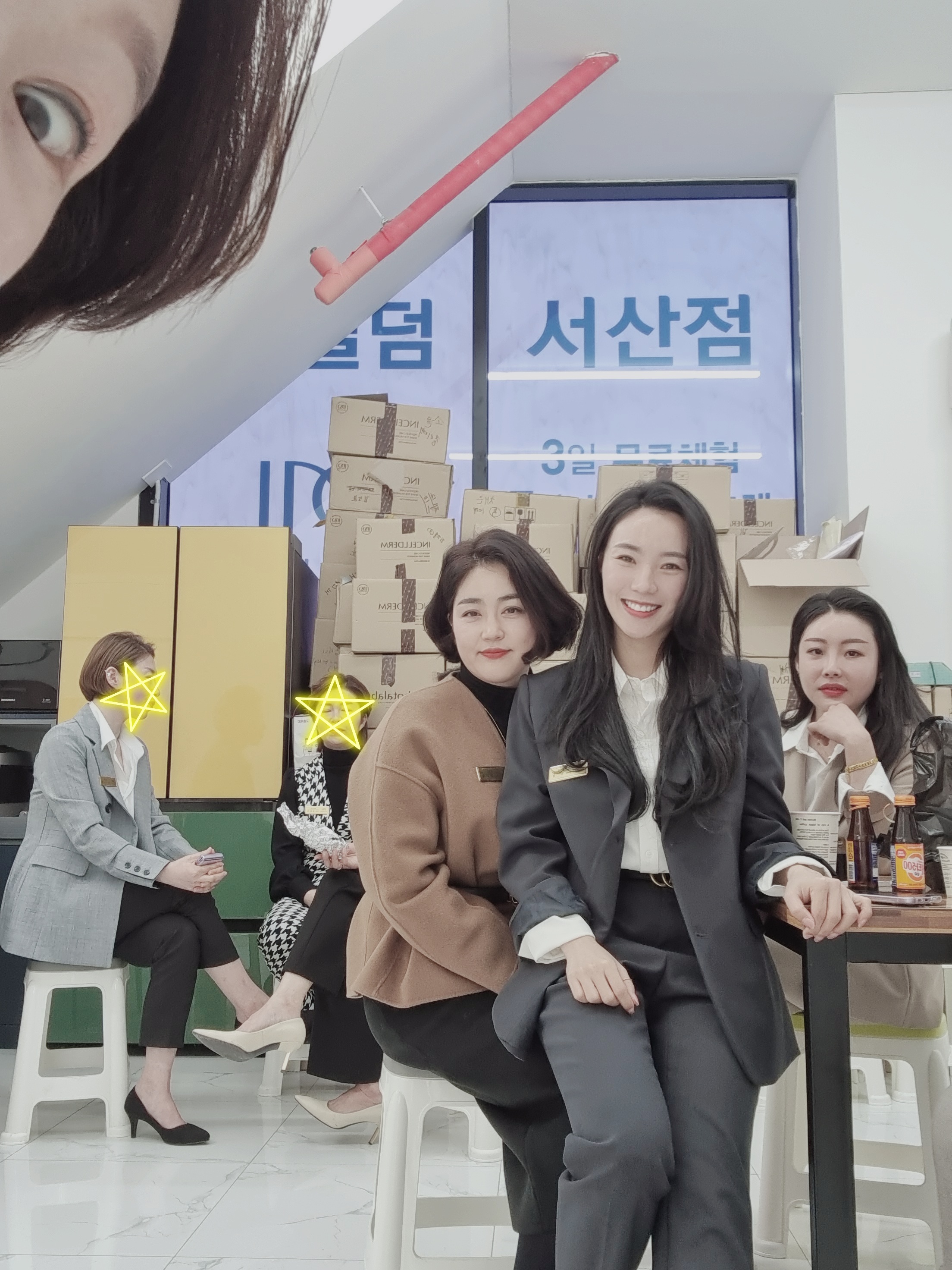 미셀주 이미지