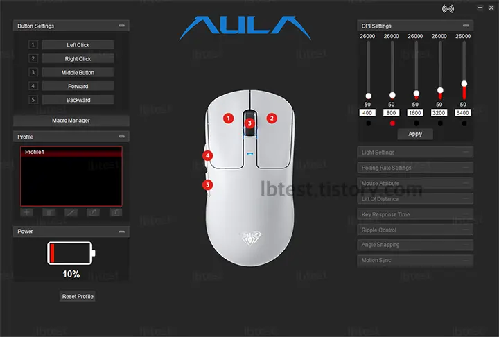 AULA SC680 마우스 설정 화면
