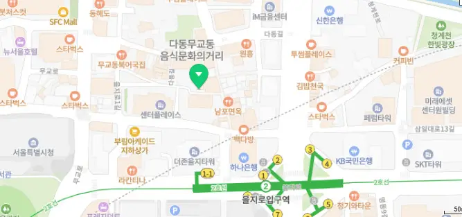 생방송 투데이 을지로 선지국 맛집 한시락