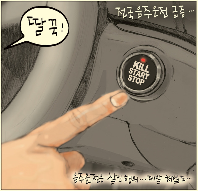 1600129.jpg