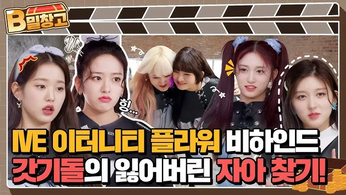 나를 알아가는 질문 100문 100답_7