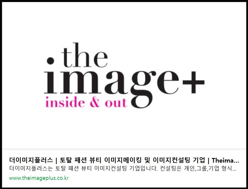 오늘도;빛나 이미지