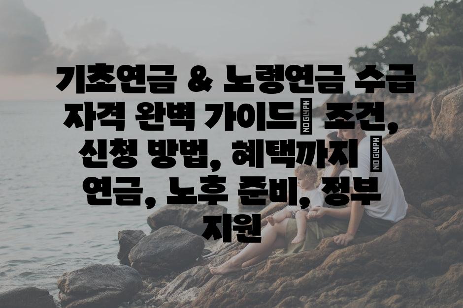 샘플 (25)