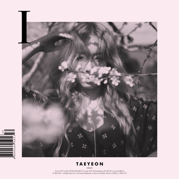  [5년 전 오늘의 베프] 태연 ‘I (Feat. 버벌진트)’
