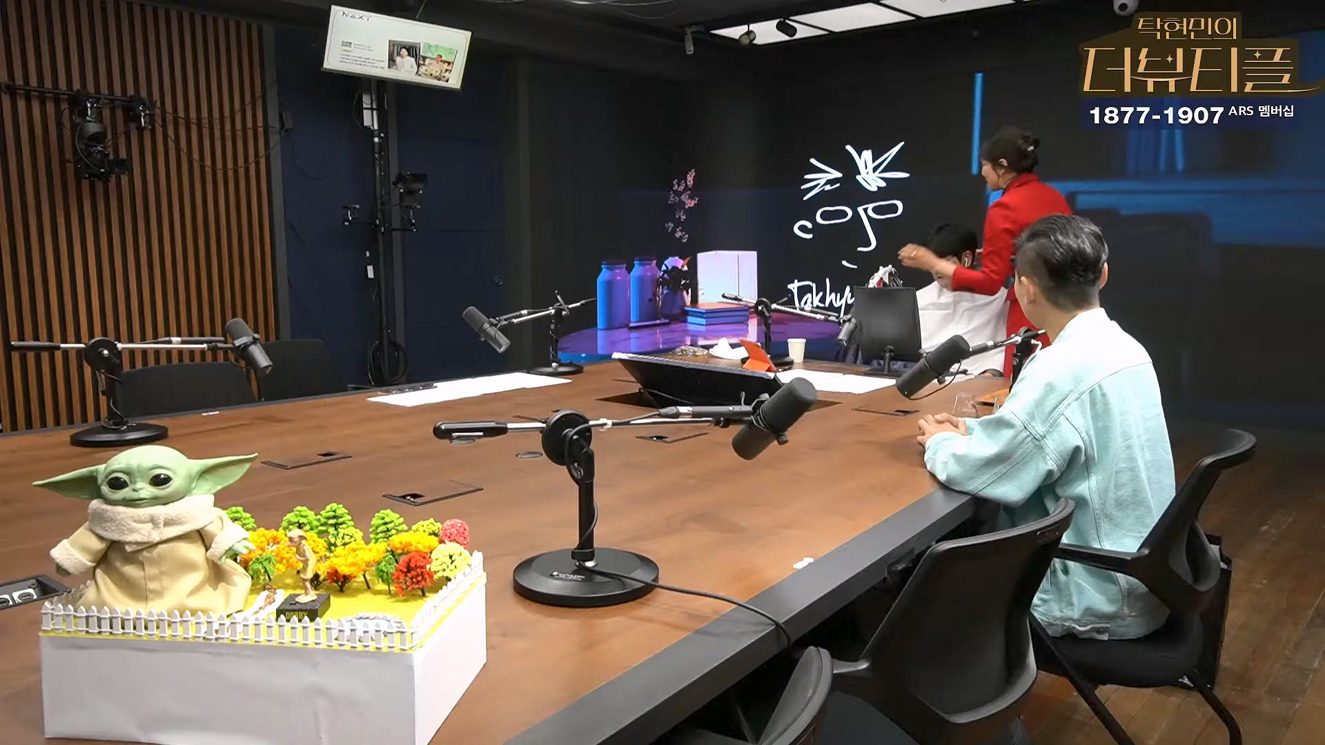 [#탁현민의더뷰티플] 드디어 술방 _ 2024년 10월 12일 토요일 _ 다시 2회.mp4_20241012_155921.443.jpg