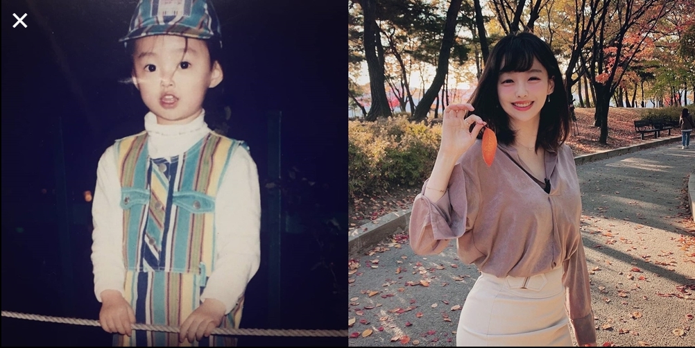  강아랑 기상캐스터 나이 몸매