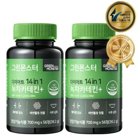 다이어트보조제순위올리브영추천상품