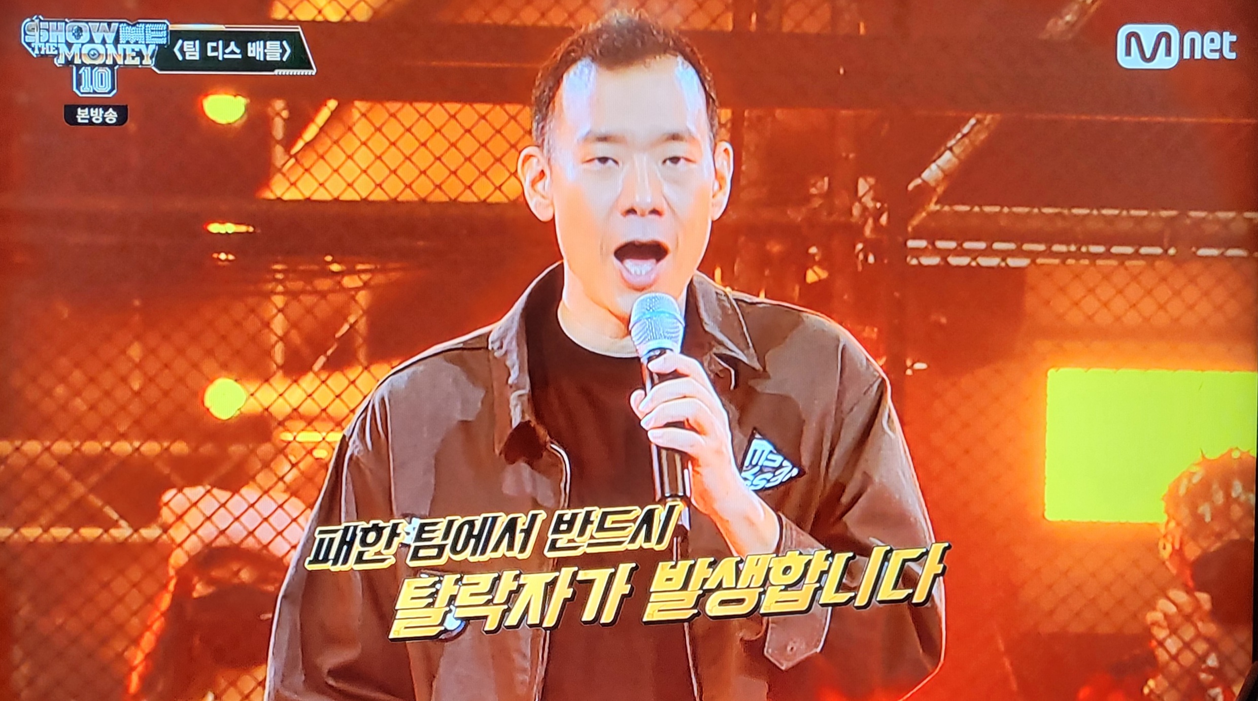 ì‡¼ë¯¸ë