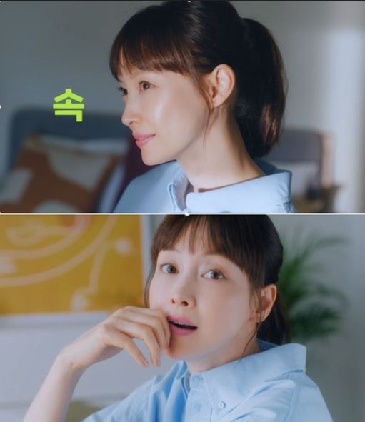 센시아