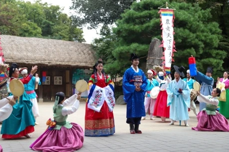 한국민속촌 할인정보