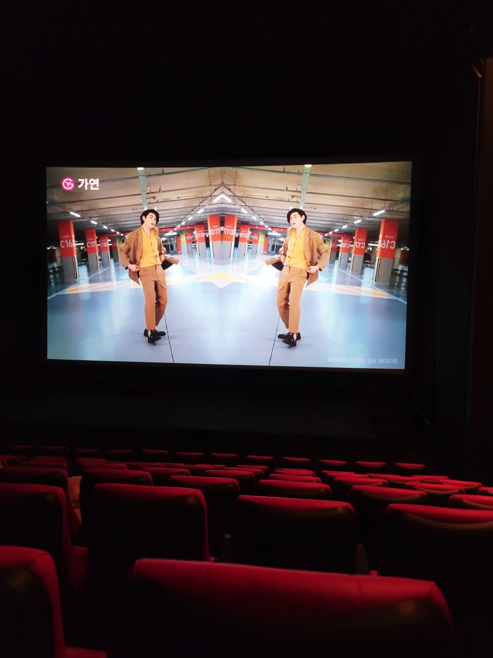 영화 개봉순위 최신개봉영화순위 <언차티드> 톰 4