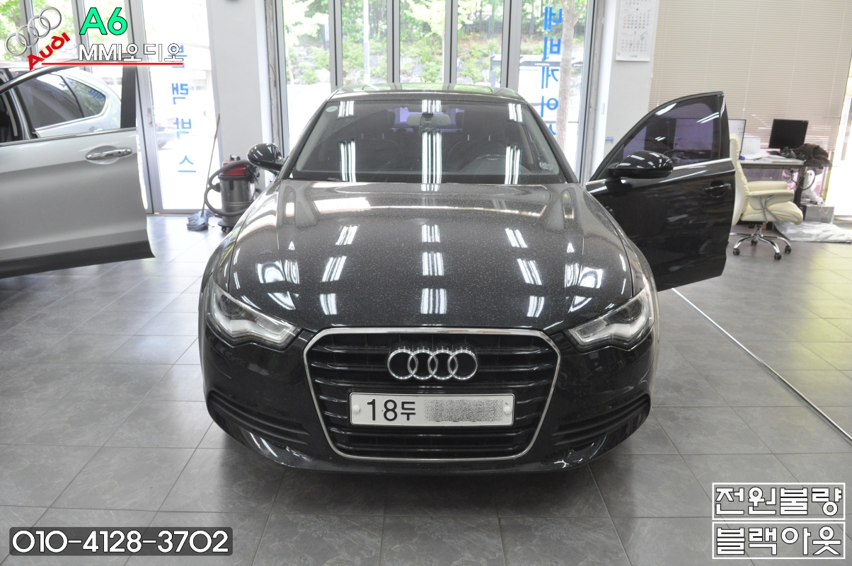  아우디오디오,수입차오디오수리AUDI A6 MMIJ794모듈 4G0 035 748 D 메인보드고장 전원불량,블랙아웃,소리먹통,화면먹통 Repair