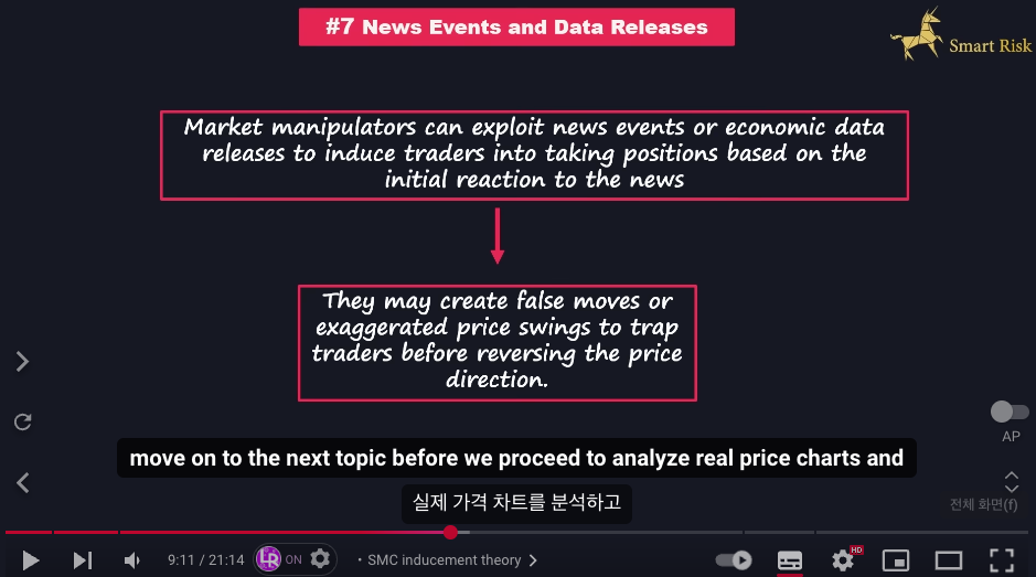 etc-image-6