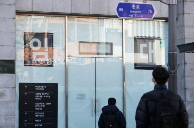  우리은행 소상공인 대출  온라인접수 자격조건 신청방법 서류