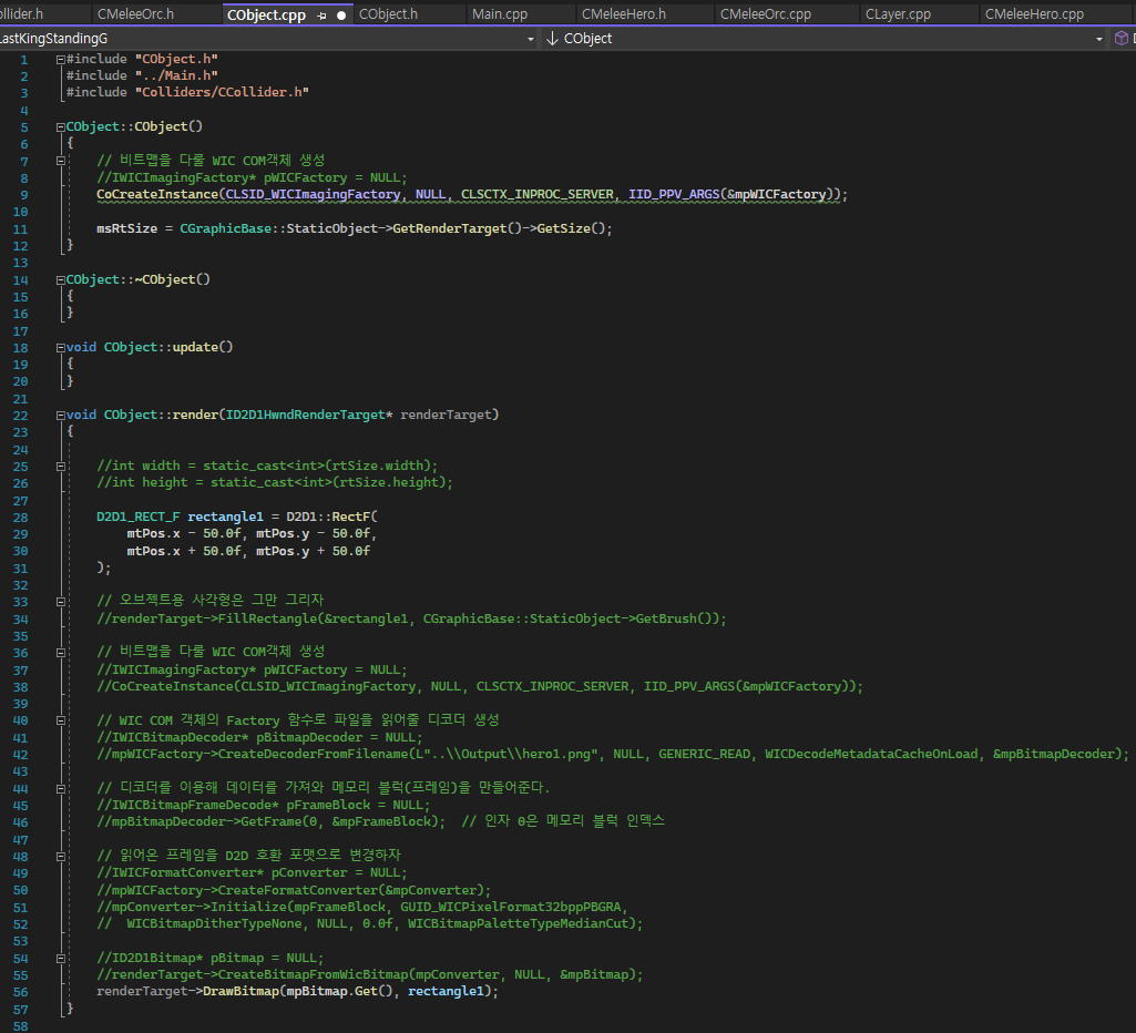 DirectX11 2D 롤플레잉 게임 만들기 12 비트맵 출력 (2) :: AC.knowledge