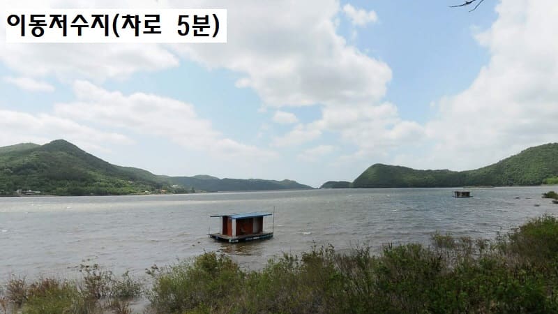 산단주유소 이미지