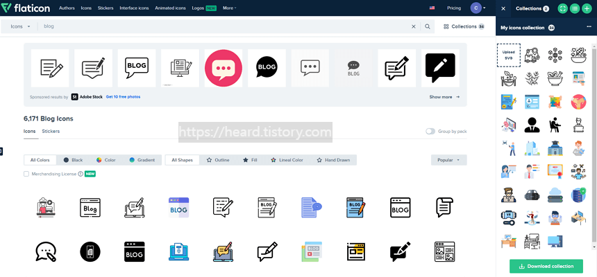  [유용한 웹사이트] Flaticon, 픽토그램 및 아이콘 무료 다운로드