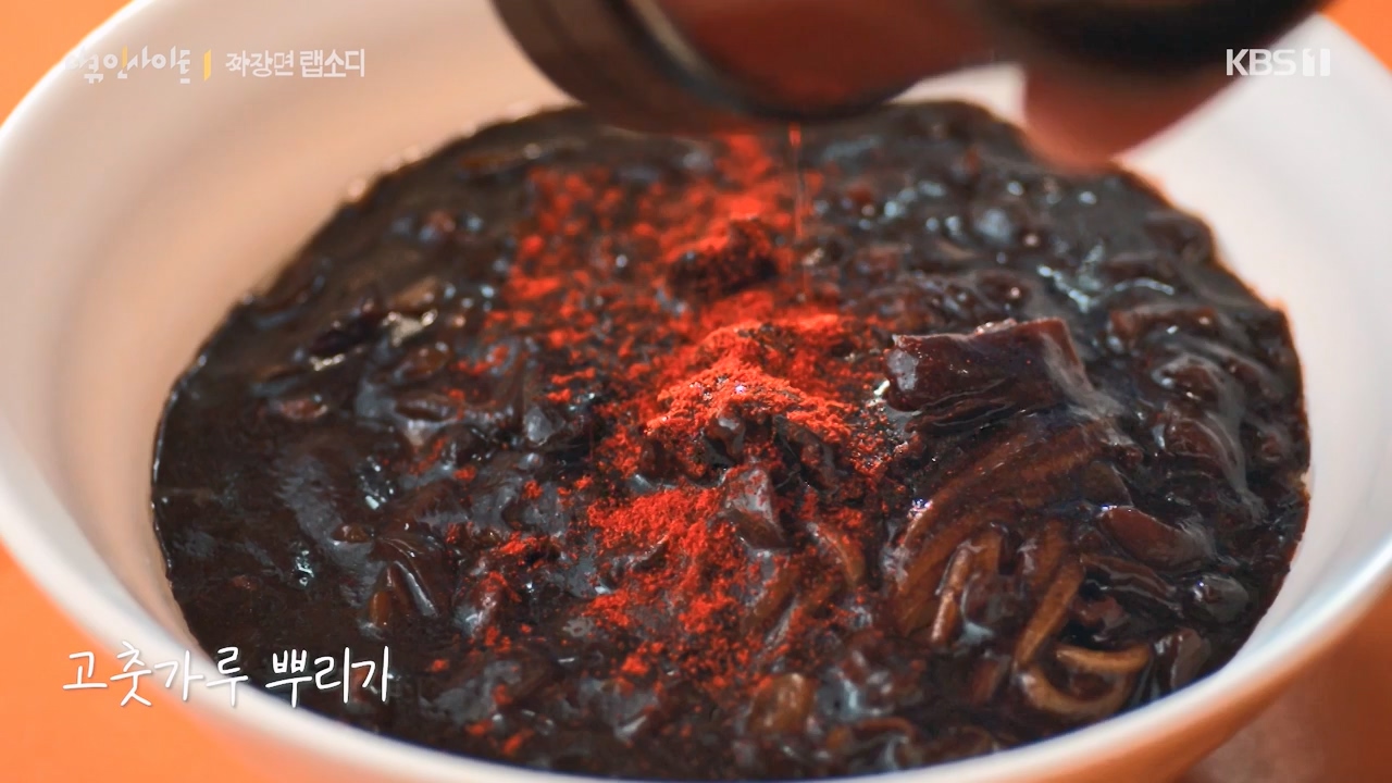 다큐 인사이트.E179.240209p-NEXT.mp4_20240209_142458.092.jpg