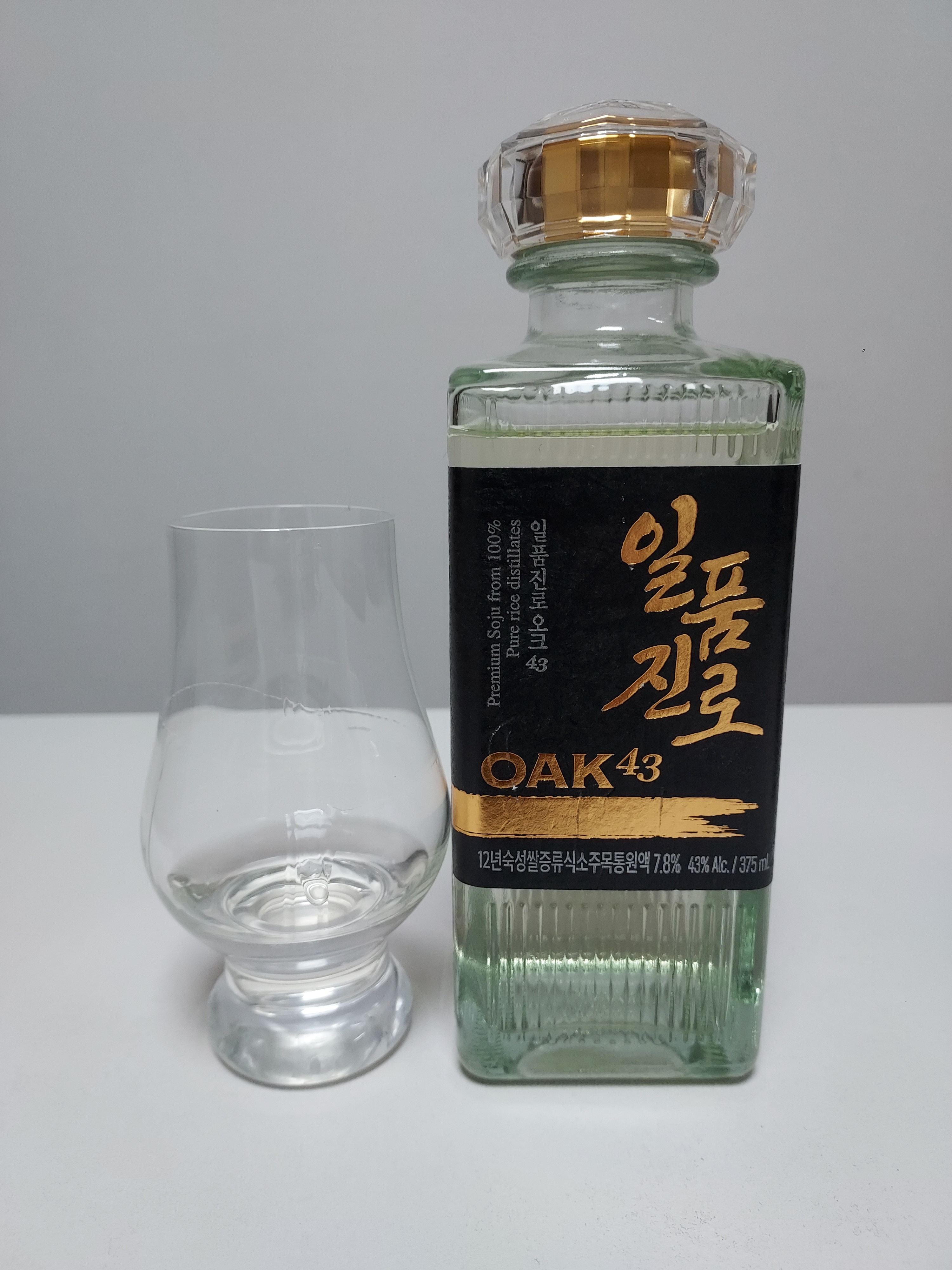 일품 이미지