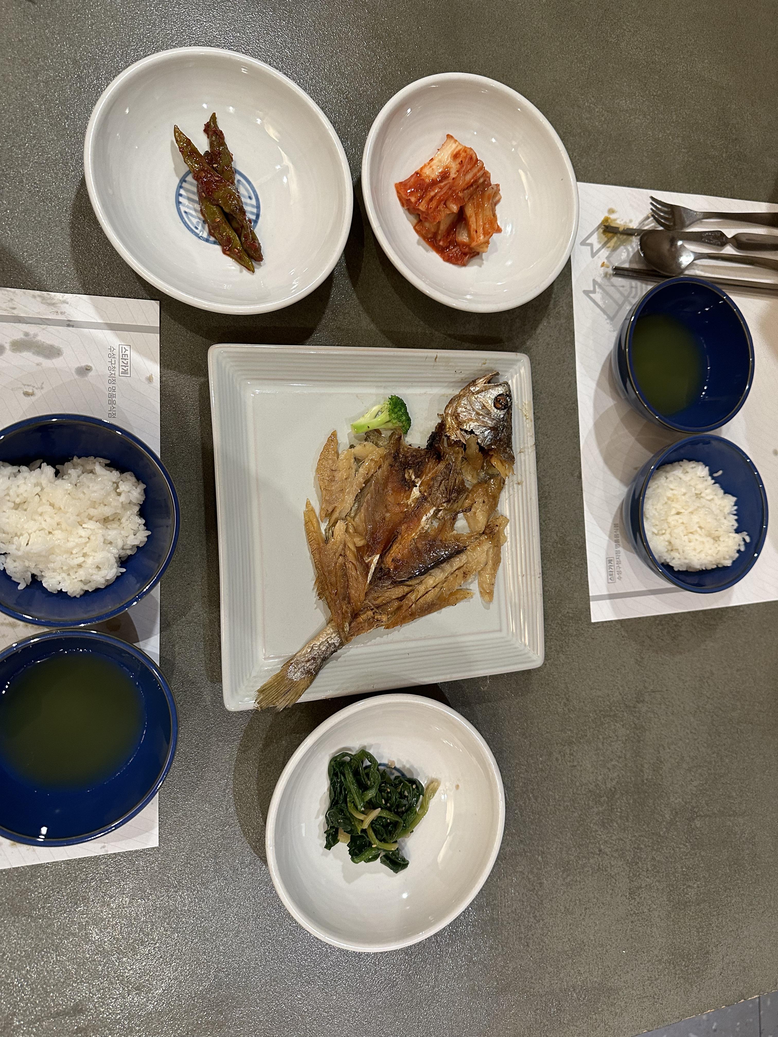 대구 센도리 보리굴비
