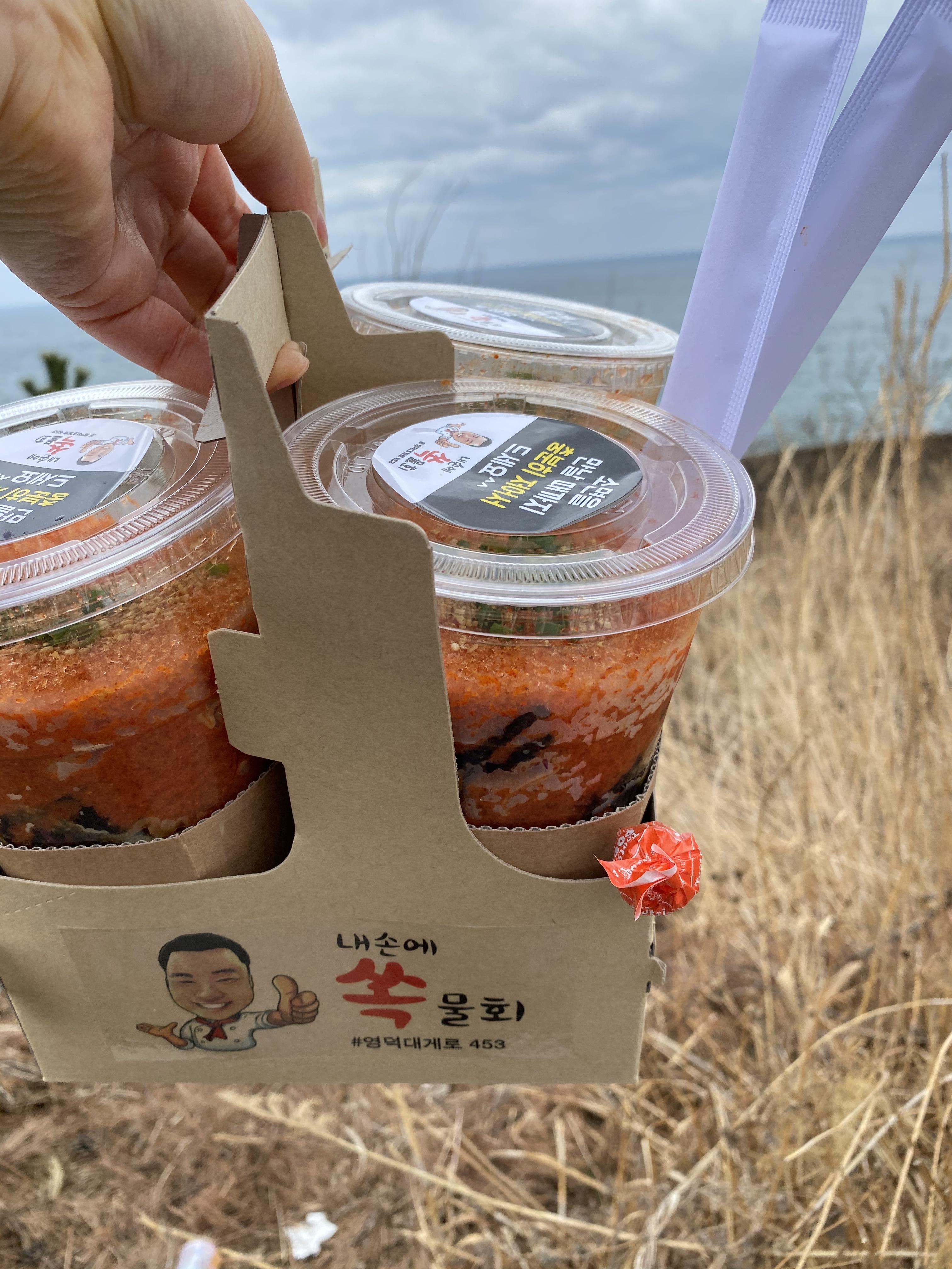  바다정원 드라이브스루 물회 맛집 영덕 강구 맛집