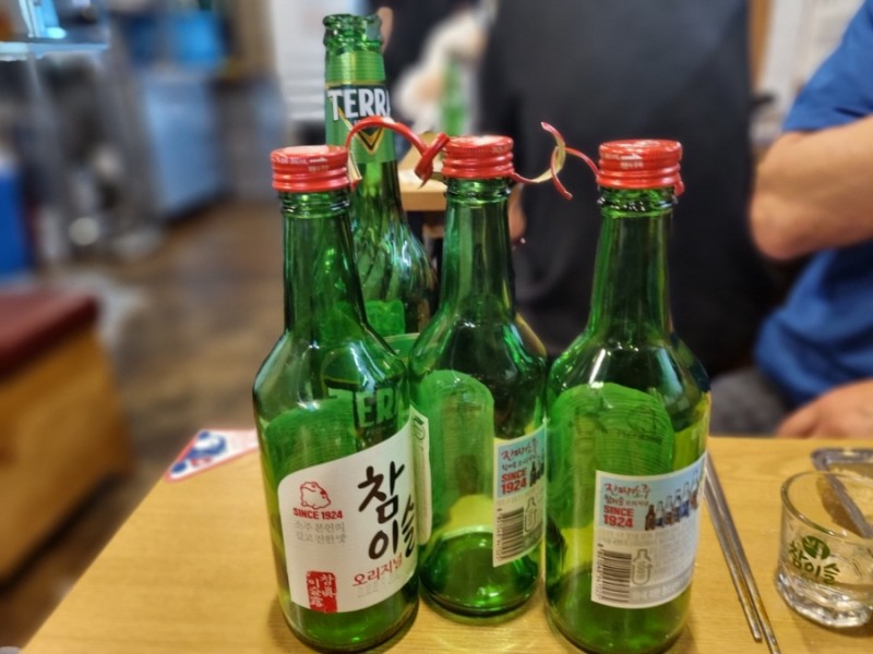 아버지가 좋아하시는 빨간뚜껑