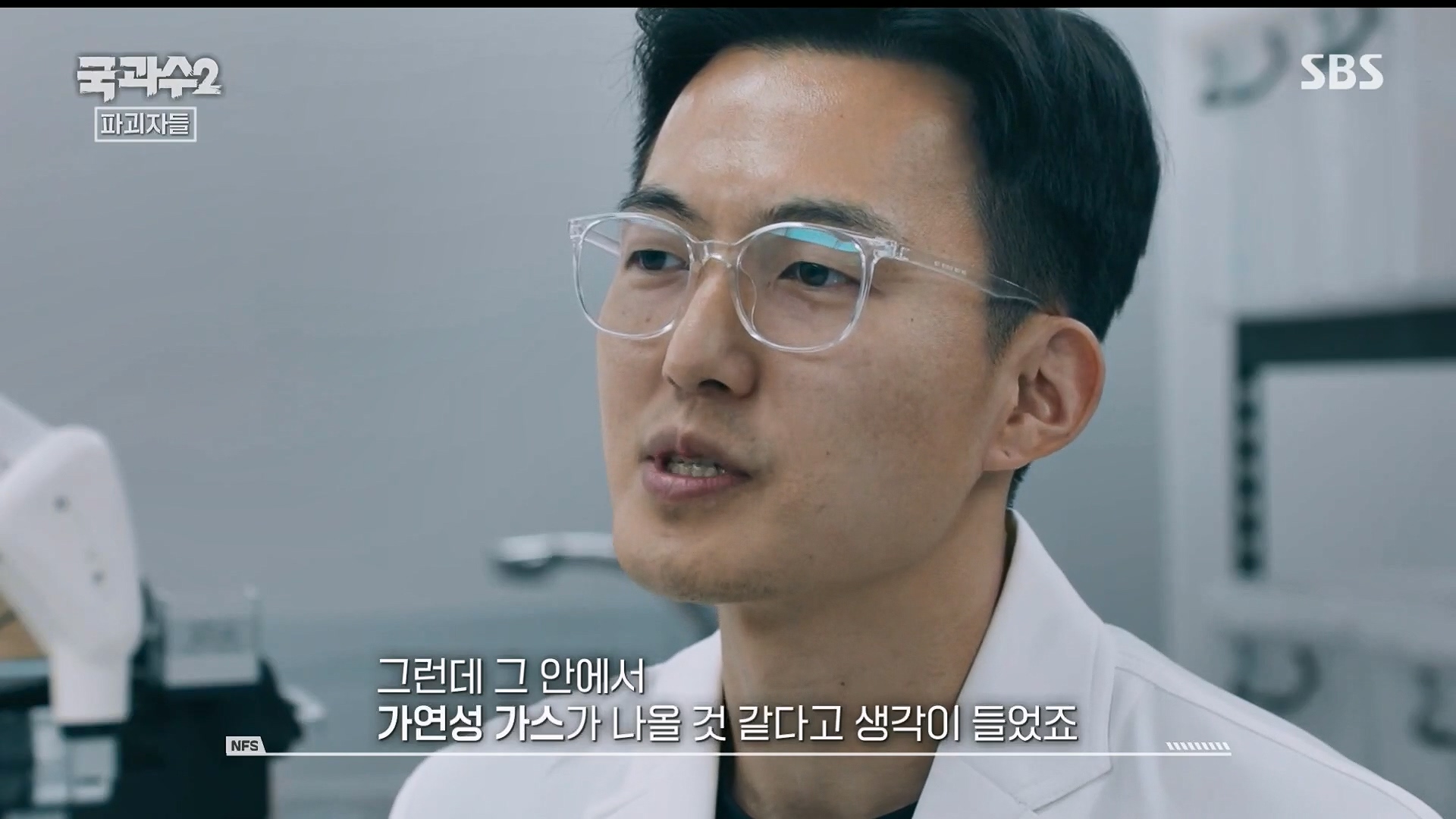 SBS 스페셜.E652.230910p.H264-F1RST.mp4_20230916_154605.386.jpg